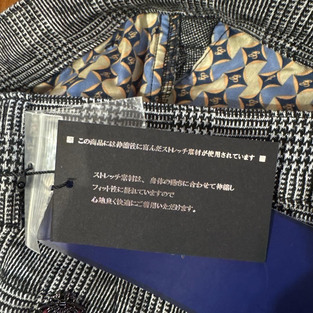 G-stage　ジーステージ　ウールジャージ パンツ　GEARSUIT