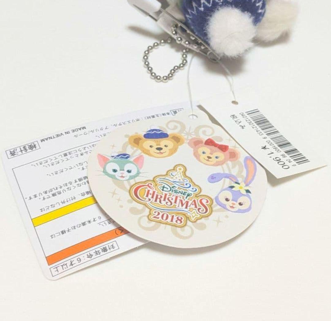 【新品・タグ付き】イッツクリスマスタイム 2018 ぬいぐるみバッジ 3点セット
