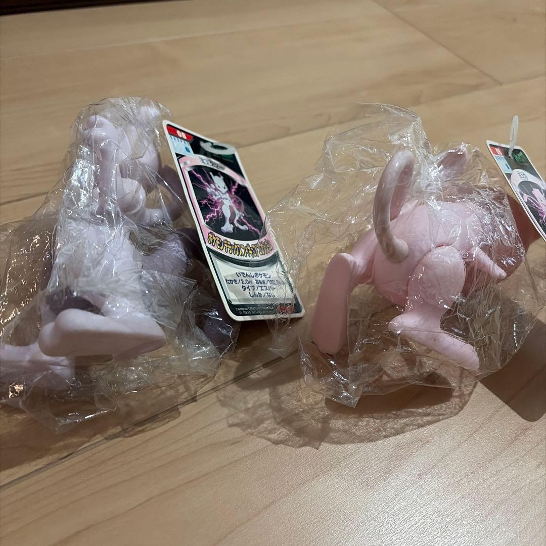 ポケモン　デラックスフィギュアコレクション