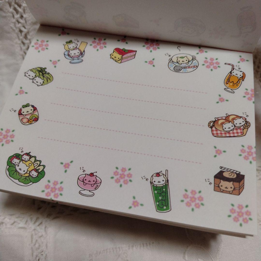 レア　にゃんこレストラン　駄菓子屋にゃんこ　メモ帳　サンエックス　San-X