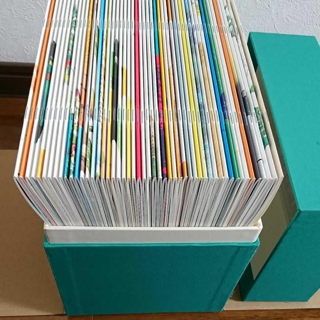 かがくのとも　復刻版