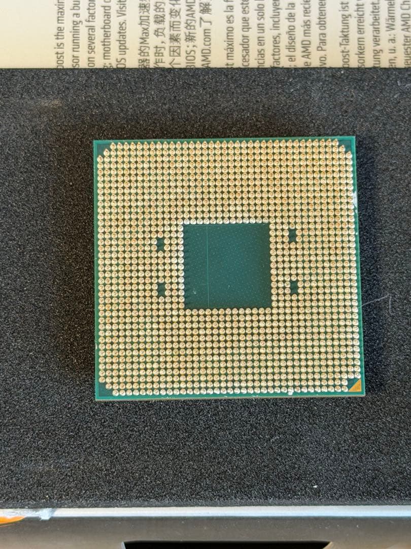 CPU AMD Ryzen 7 5800X CPU