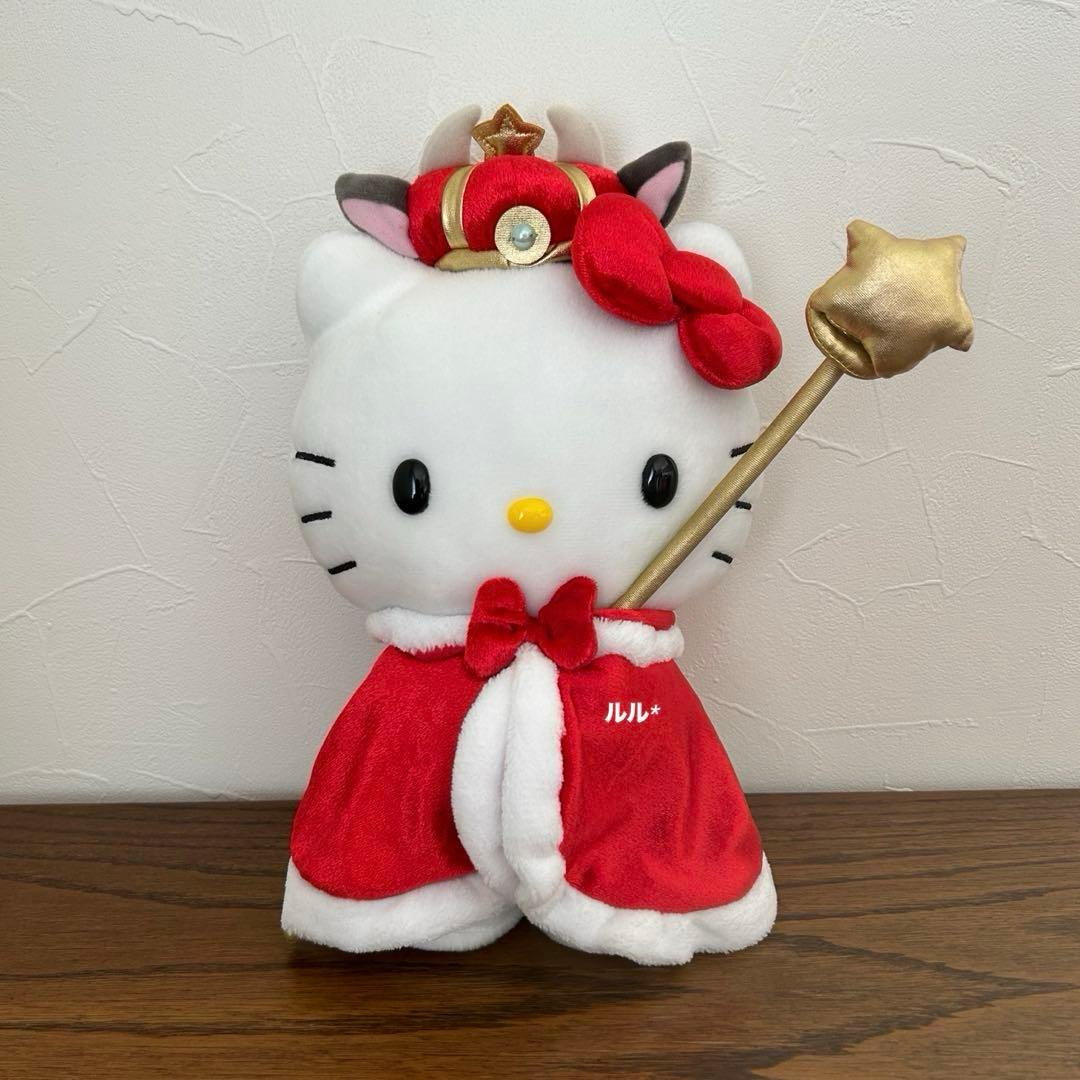 当選品 宮崎牛 ハローキティ 牛さん ぬいぐるみ 2点 セット