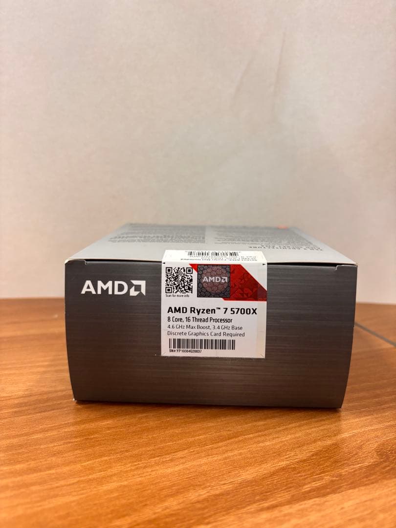 AMD RYZEN 7 5000シリーズ CPU
