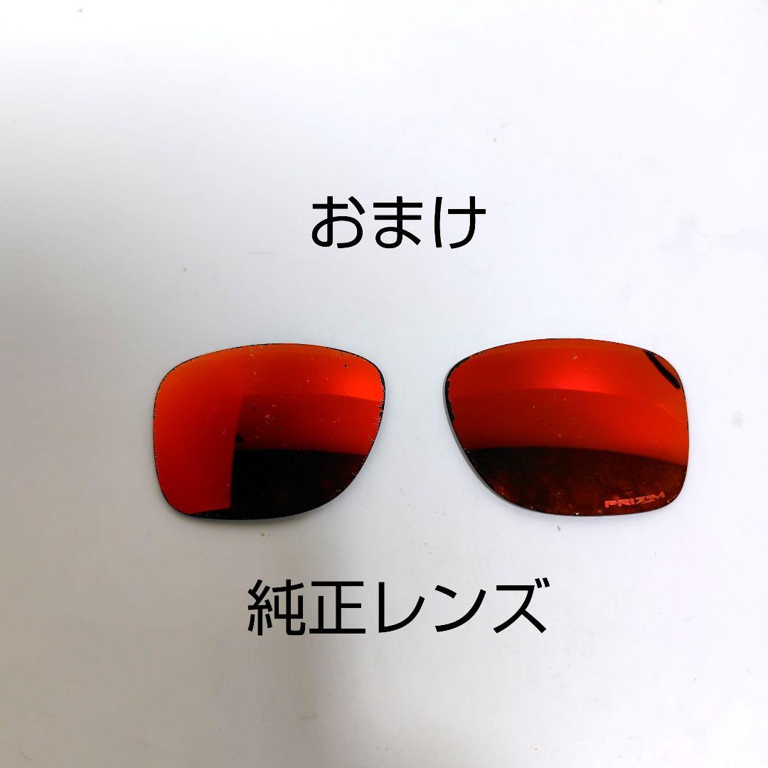 OAKLEY オークリー CATALYST カタリスト 偏光レンズ サングラス