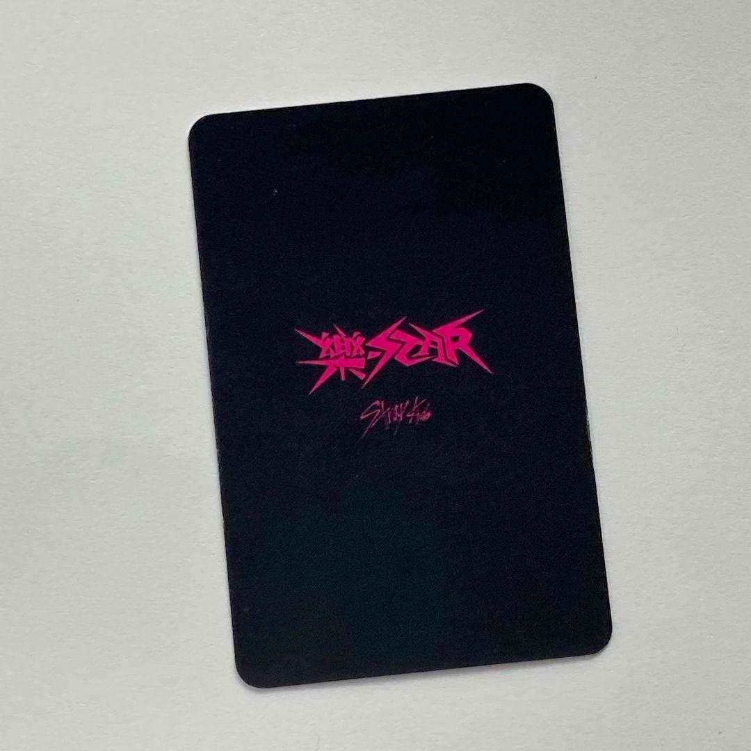 StrayKids 樂star 1週目 サノク 限定 トレカ ヒョンジン