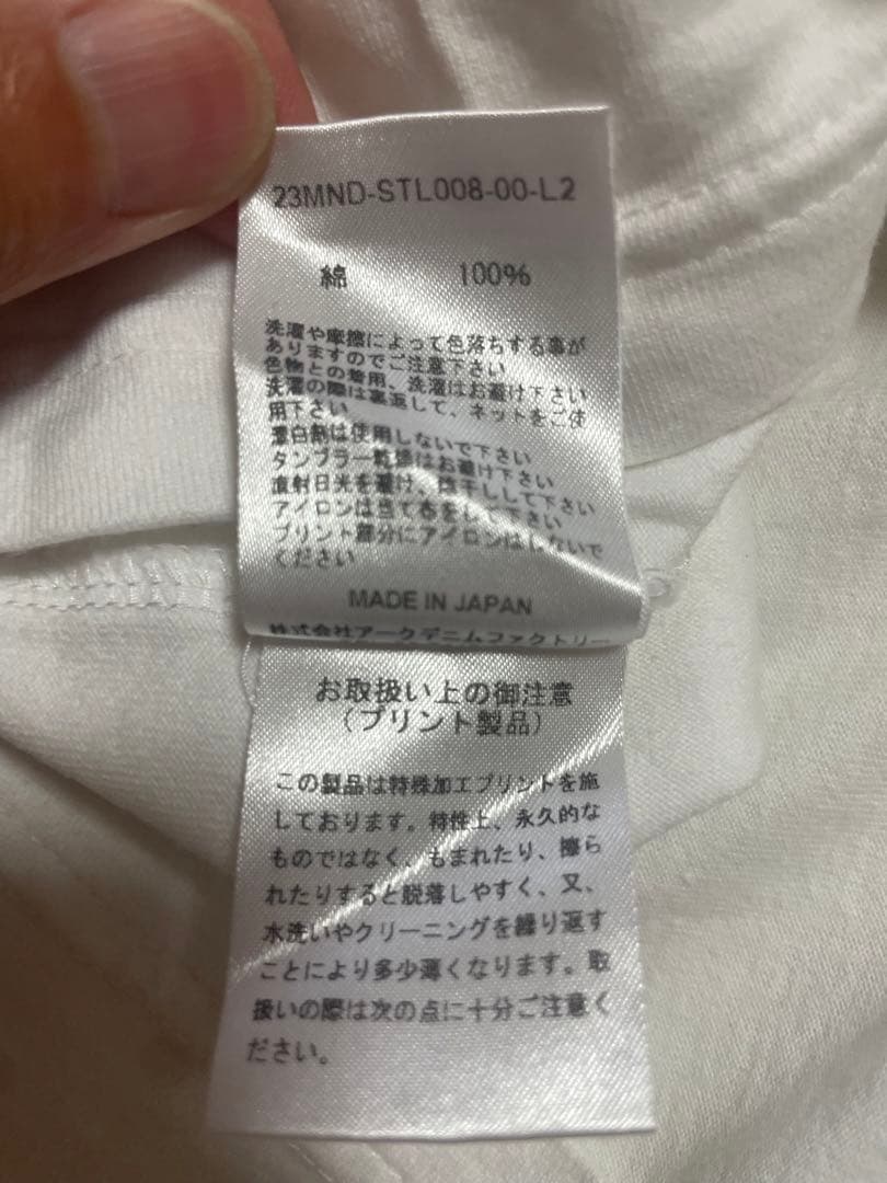 マインデニム　Carlijn Jacobs Tシャツ
