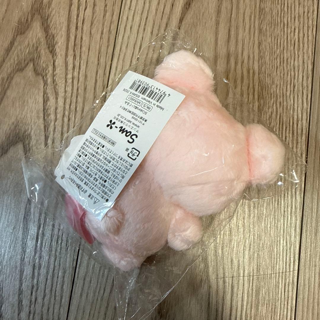 リラックマ 5Colors ぬいぐるみ チャイロイコグマ だいすきなコリラックマ