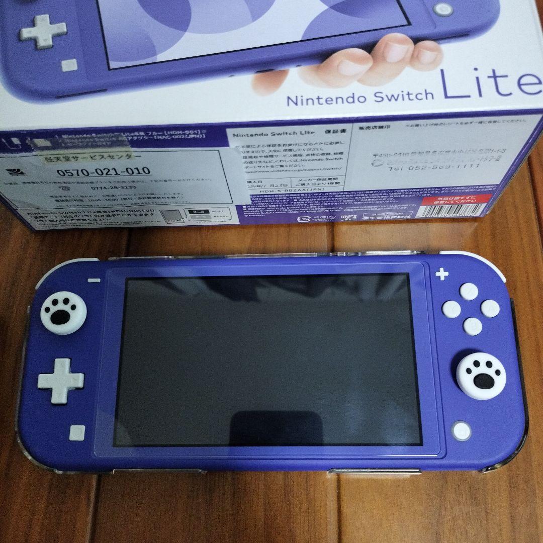 Nintendo Switch Lite 本体
