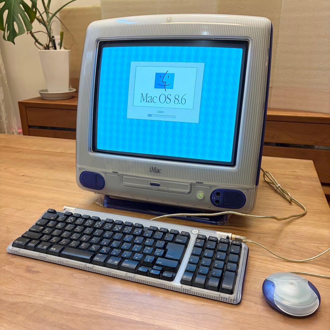 初代iMac M4984（パープル）