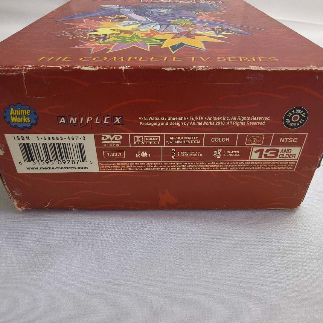 るろうに剣心 グローバル版　DVD 　多言語　完全版　 TVシリーズ 1996年