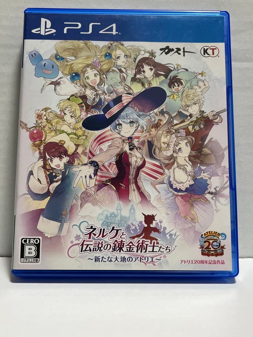 PS Vita PS4 ソフト アトリエシリーズ　7本セット