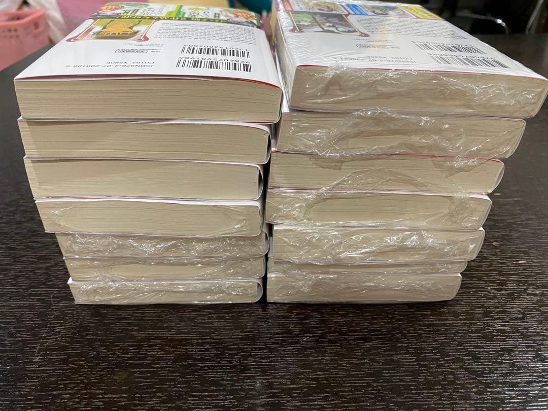 薬屋のひとりごと　小説　1〜14巻セット　特典付き