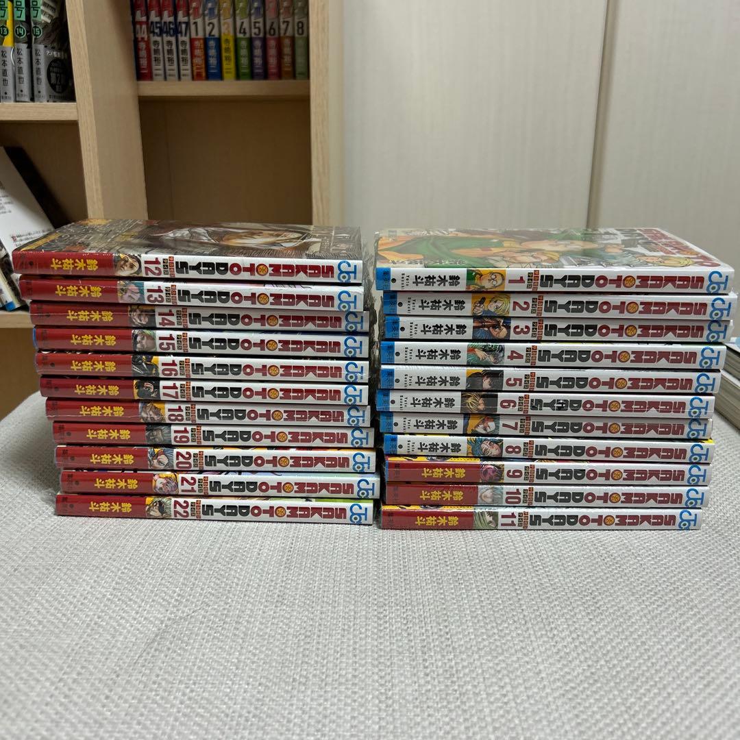 【値下げ交渉可能です！】SAKAMOTO DAYS 1〜23巻　全巻セット