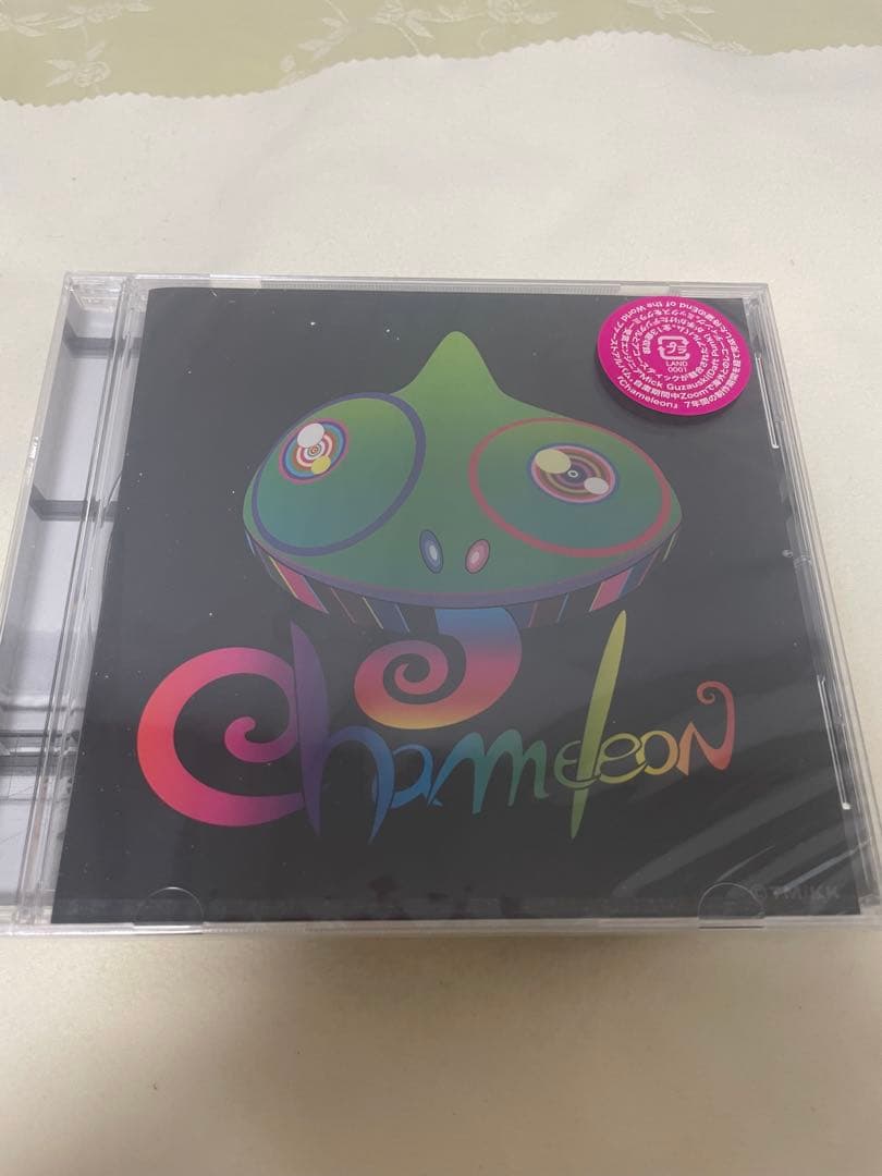 SEKAINOOWARIChameleon なかじんサイン付きアルバム未開封