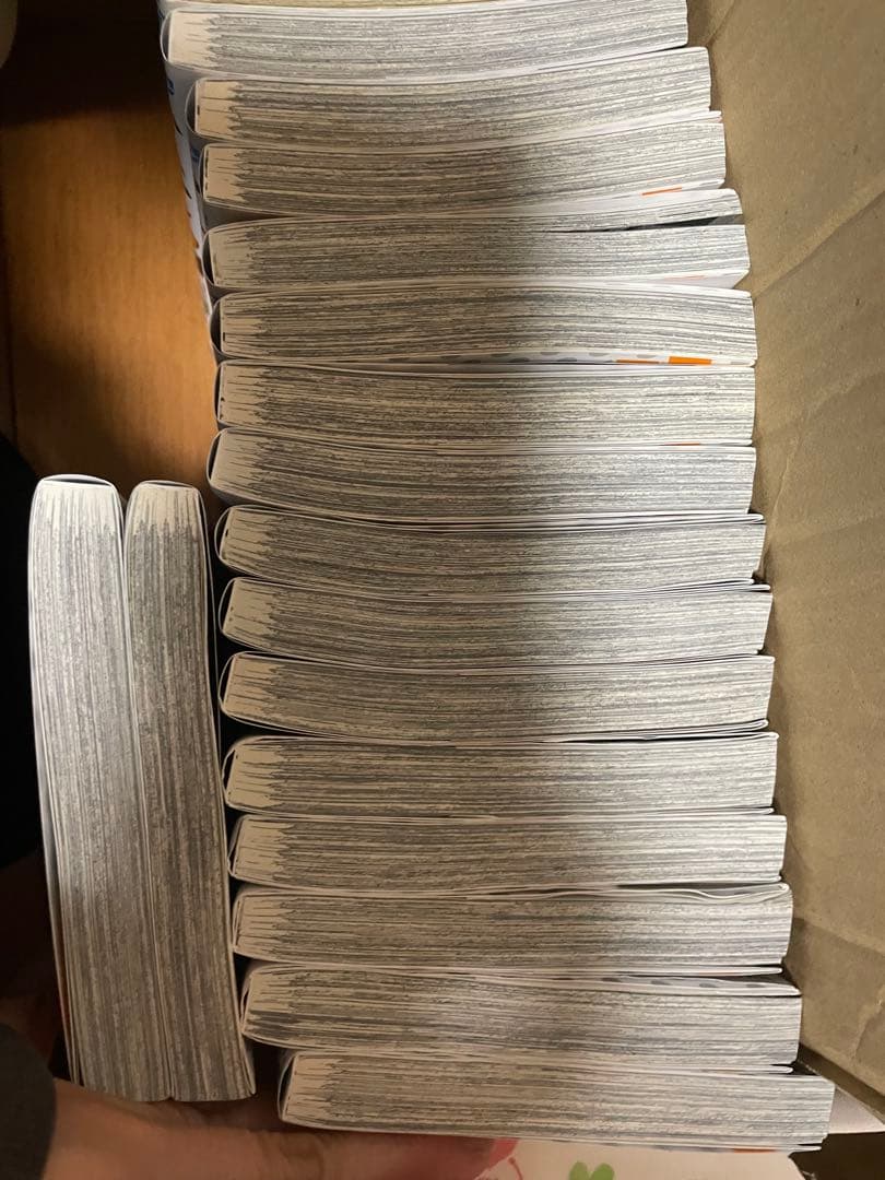 ハイキュー!! 全巻セット　1〜45巻