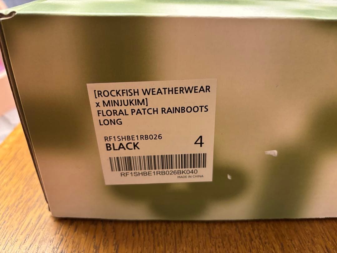 【新品未使用】Rockfish Weatherwear レインブーツ