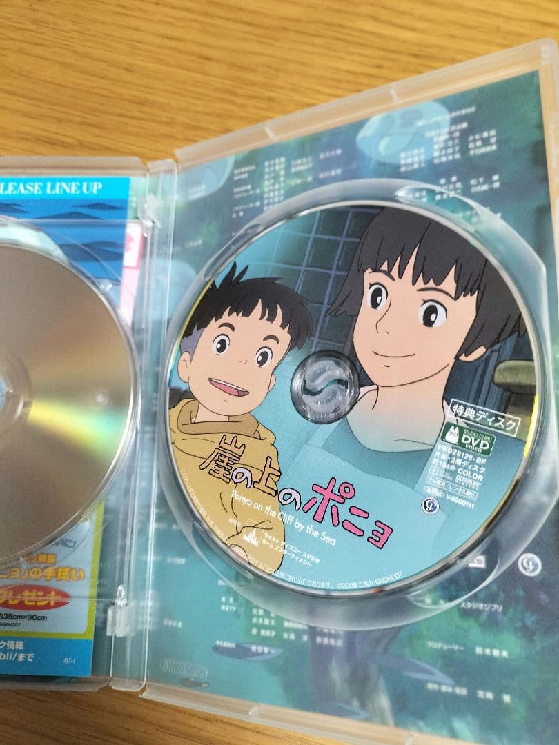 美品　スタジオジブリ 人気DVD 3本セット　最終値下げ