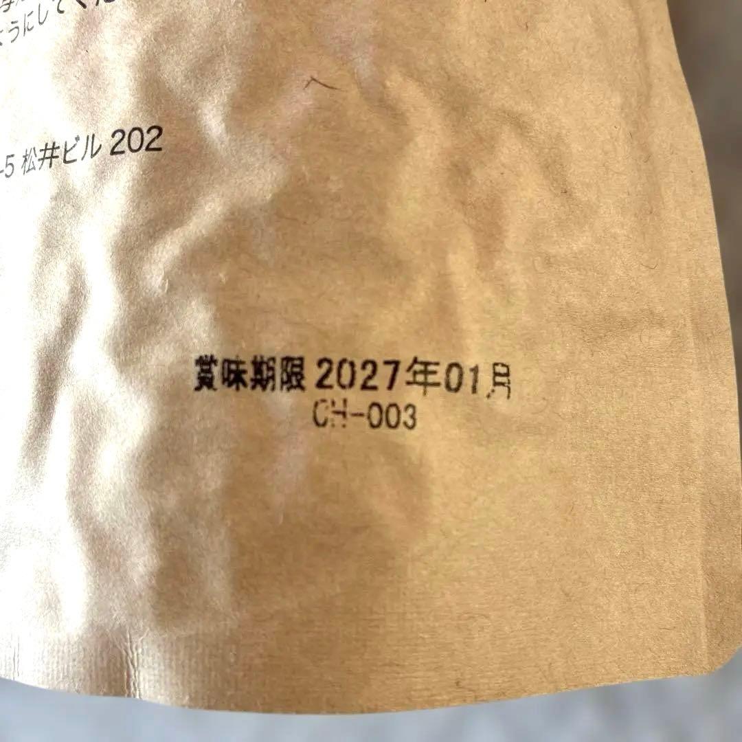 INUMESHI わんこのヘルシー食卓　ミックス味 さかな味　800g×2袋