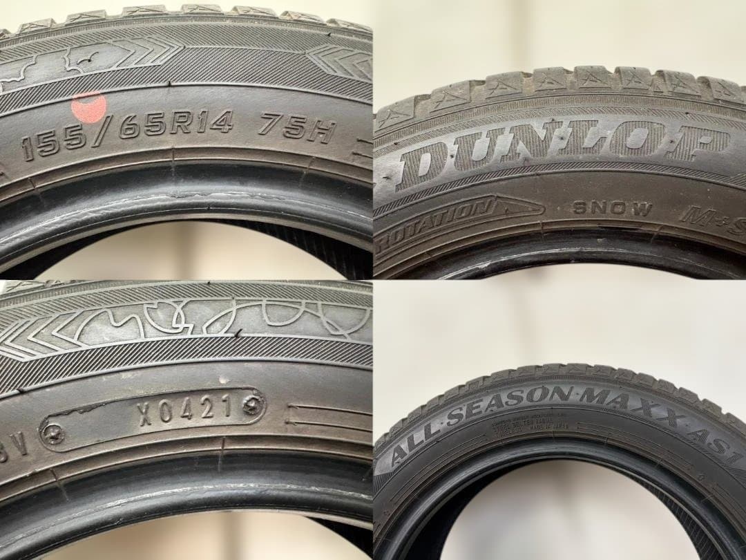 N-BOX/タント等 車検/間に合わせ用 155/65R14 オールシーズン