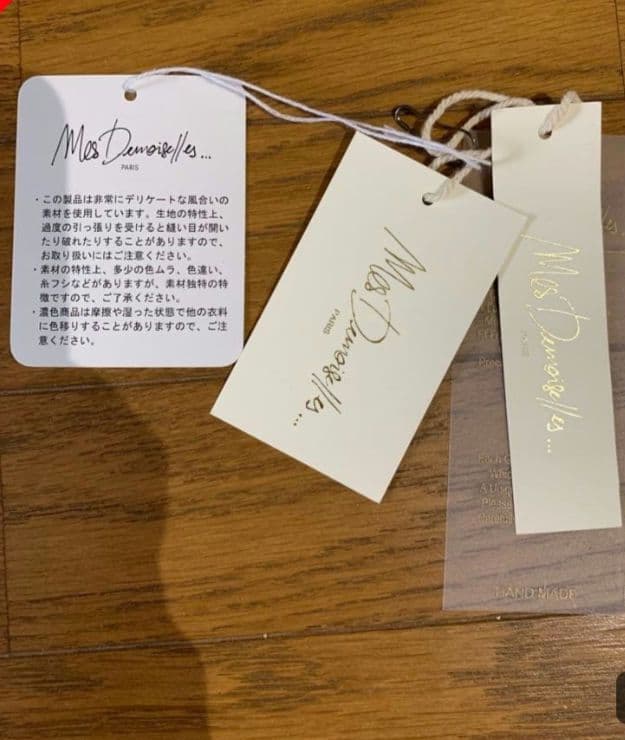はるやまとん専用！