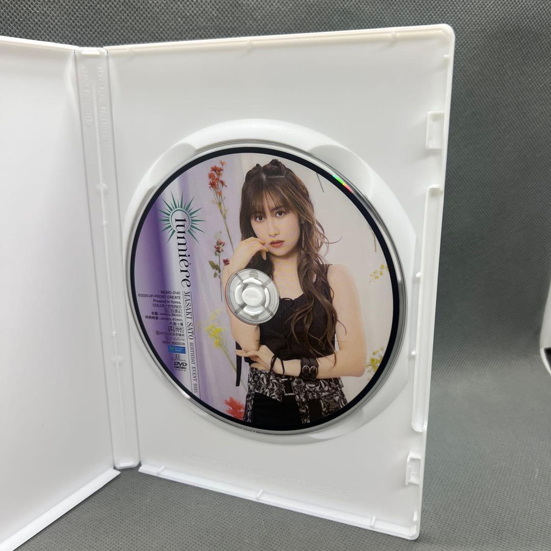 モーニング娘。 佐藤優樹 バースデーイベント2025 ～lumiere〜 DVD