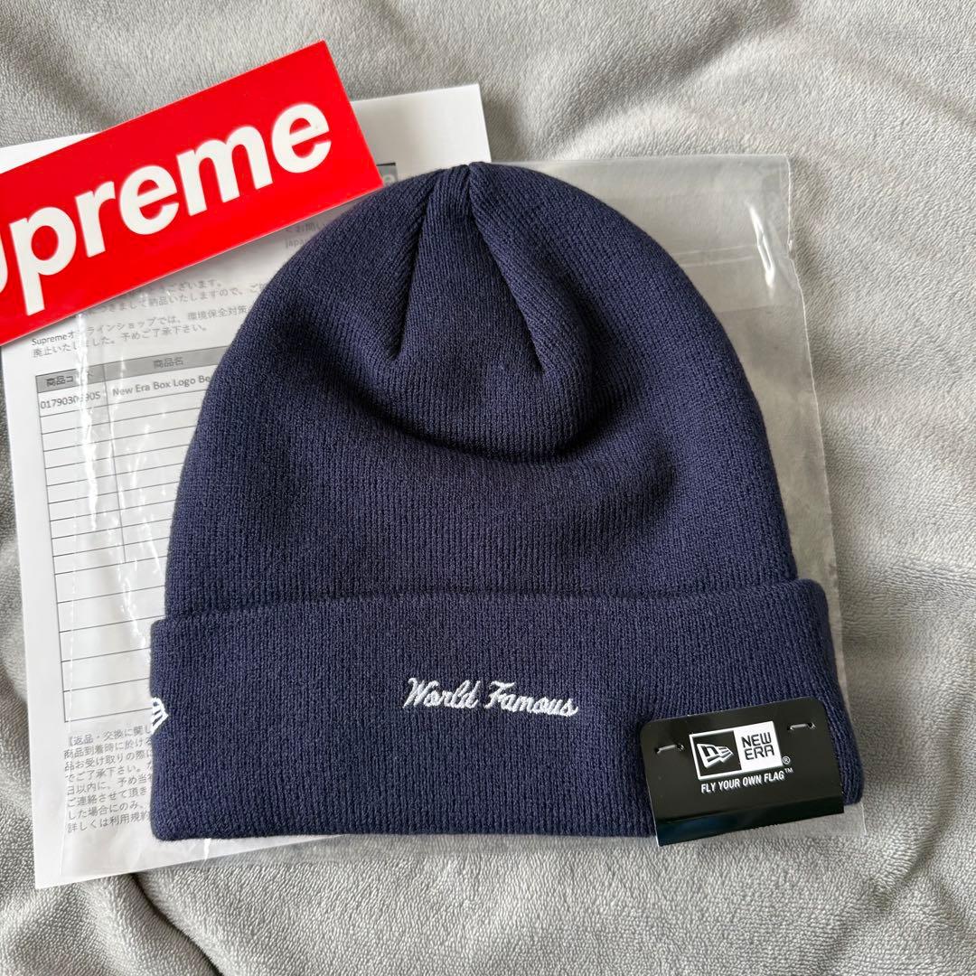 Supreme New era ビーニー