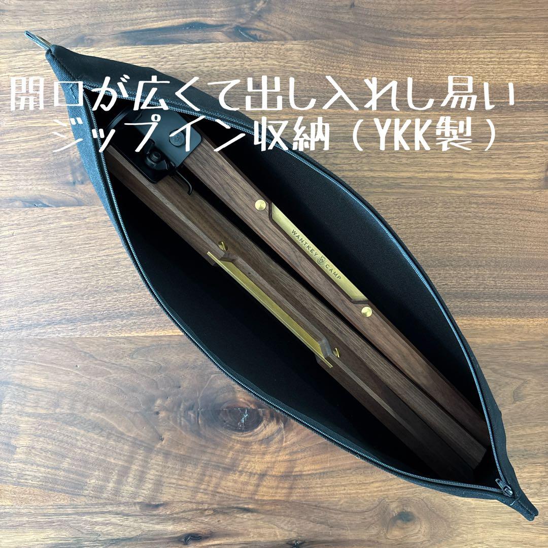 WANTKEY CAMP ウォンキーミニ MINI用&3LEG用ケースセット