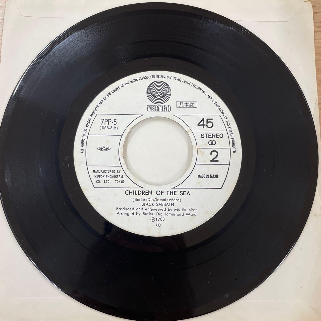 見本盤 ブラック・サバス ネオンの騎士 レコード BLACK SABBATH