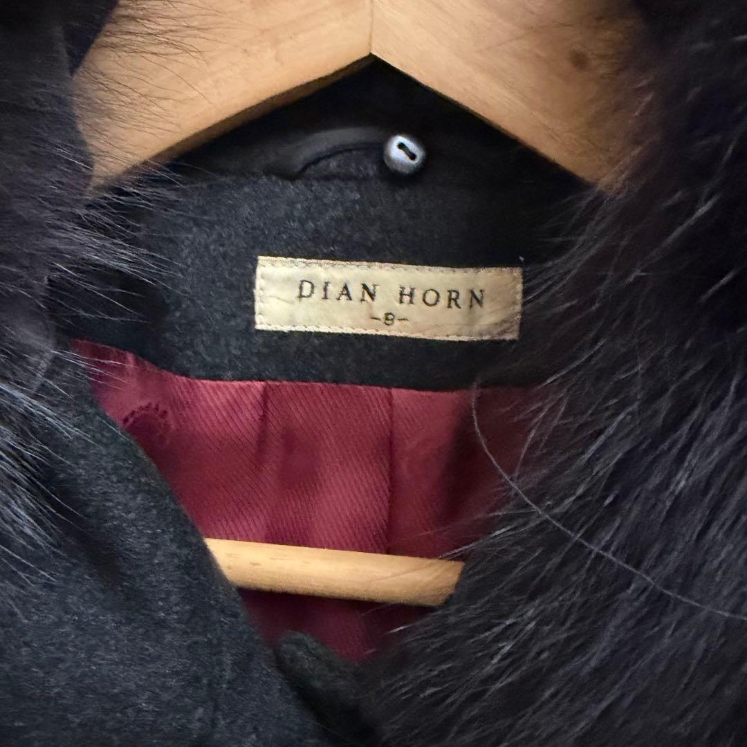 美品 DIAN HORN カシミヤ100% ロングコート フォックスファー 9号