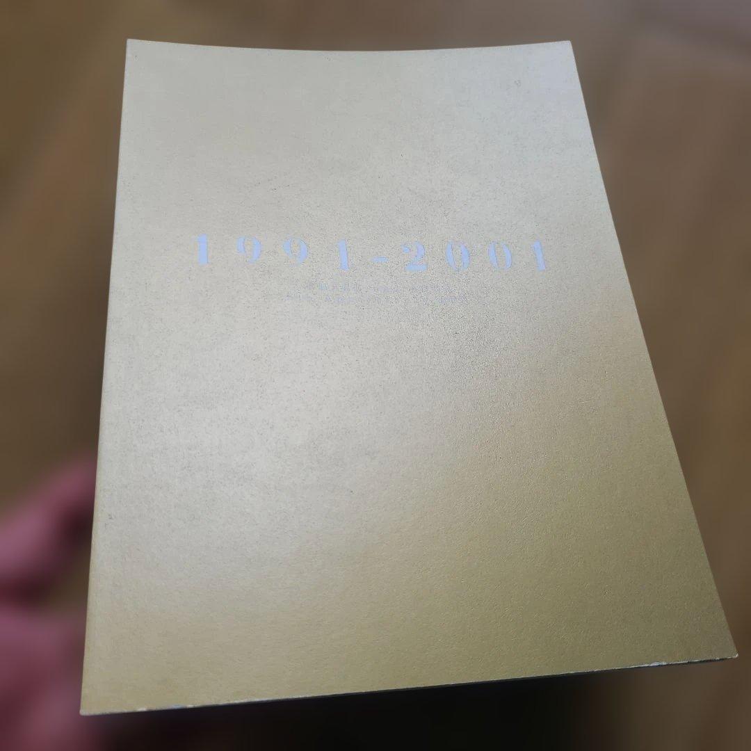 匿名発送★チャゲ&アスカ★CD-BOX