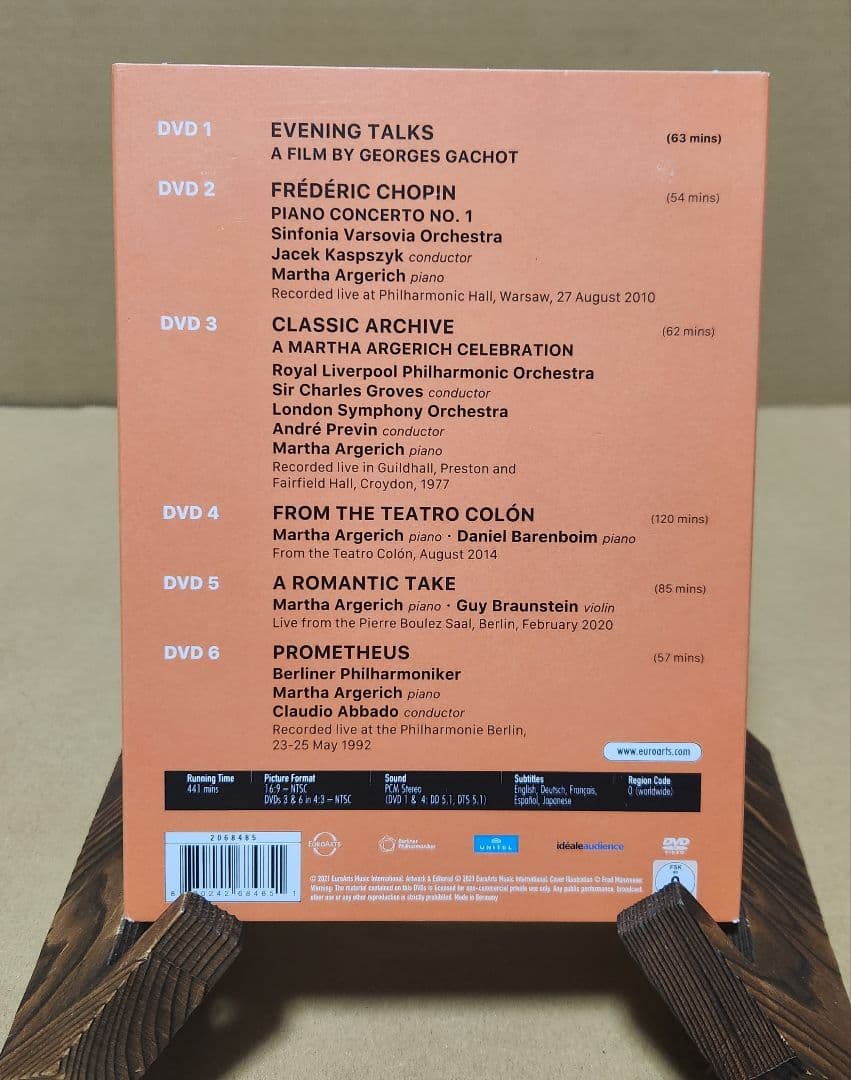 MARTHA·ARGERICH DVD BOX