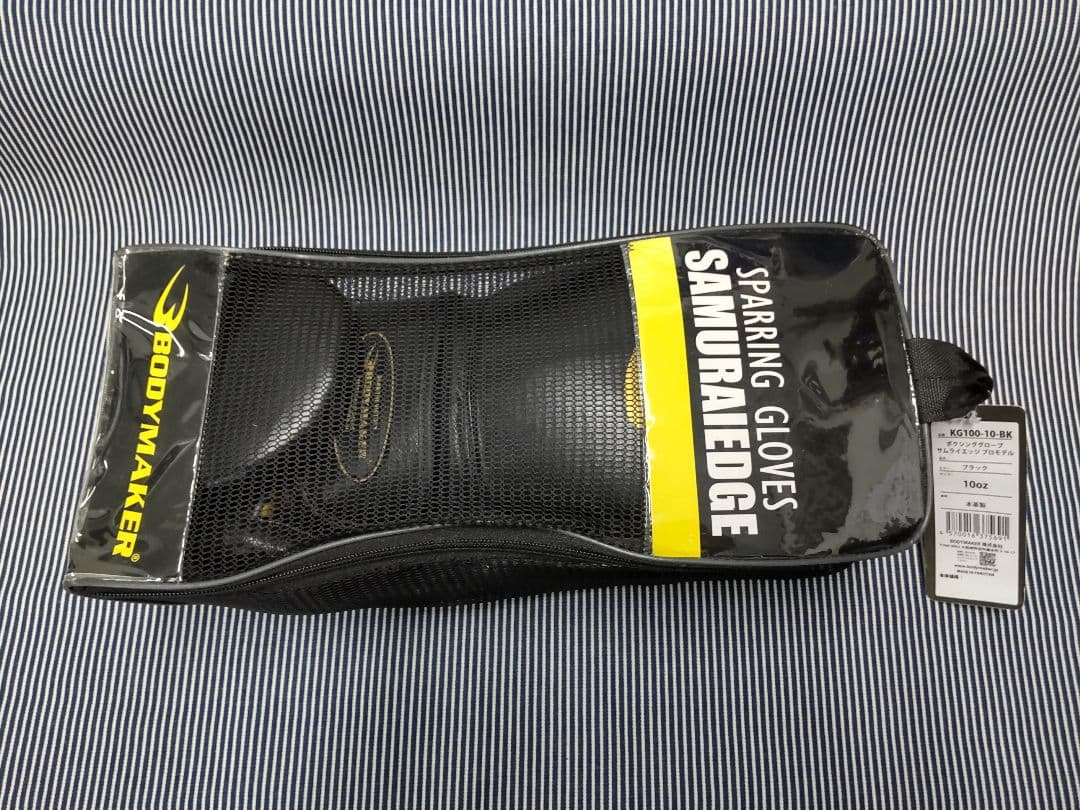 【正規品】BODYMAKER SAMURAIEDGE ボクシンググローブ10oz