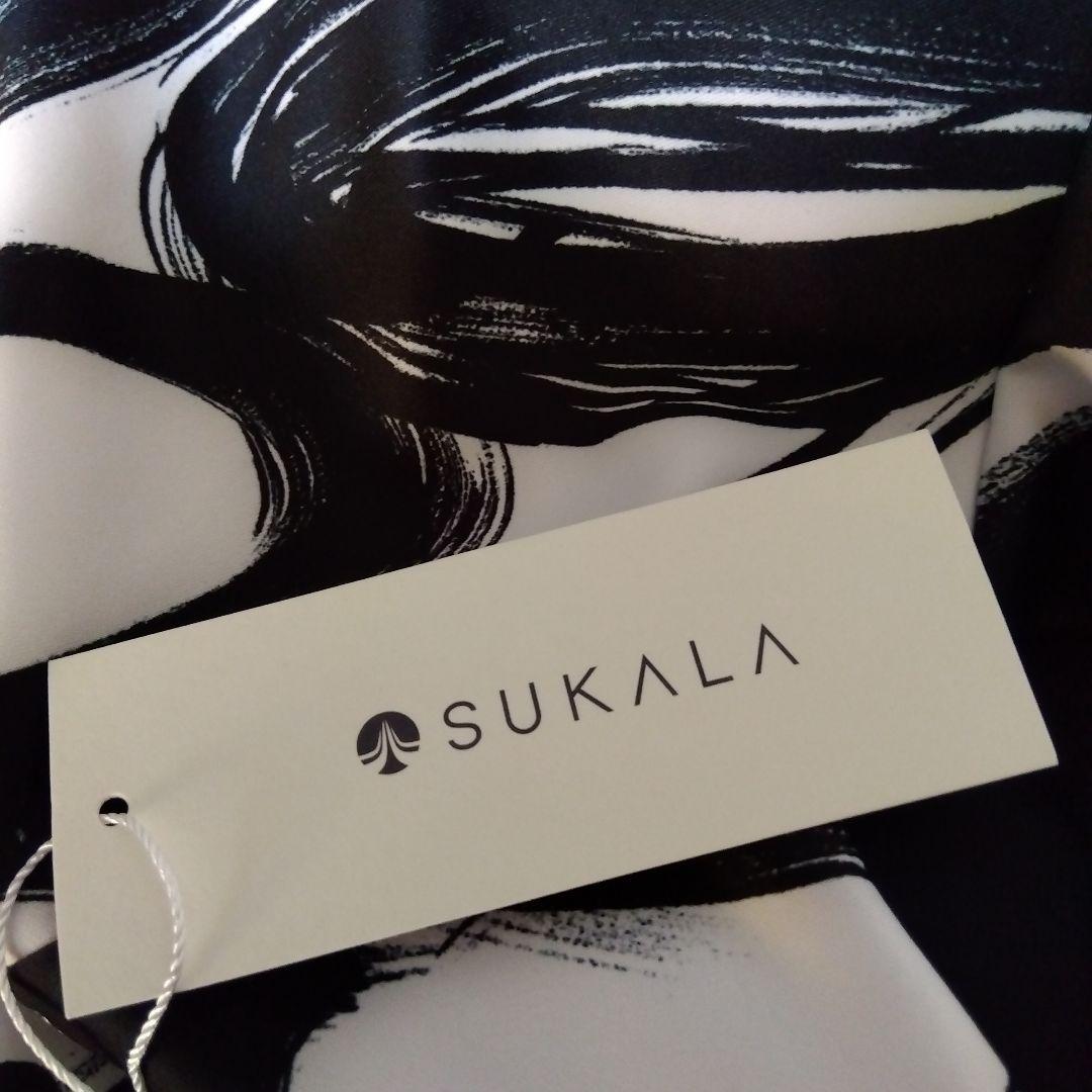 SUKALA　LAVA ハートプリントホルターネックブラトップ　オフホワイト　S