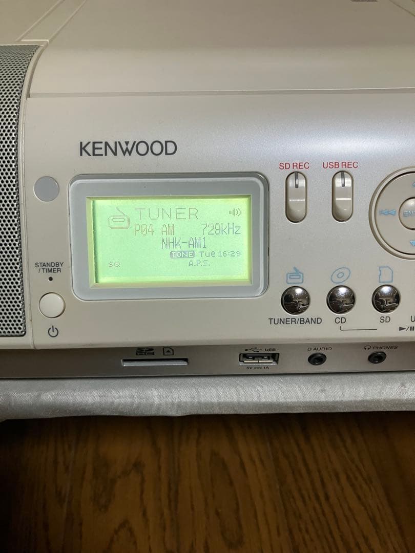 KENWOOD CLX-30 CD/SD/USB/AM/FMプレーヤー