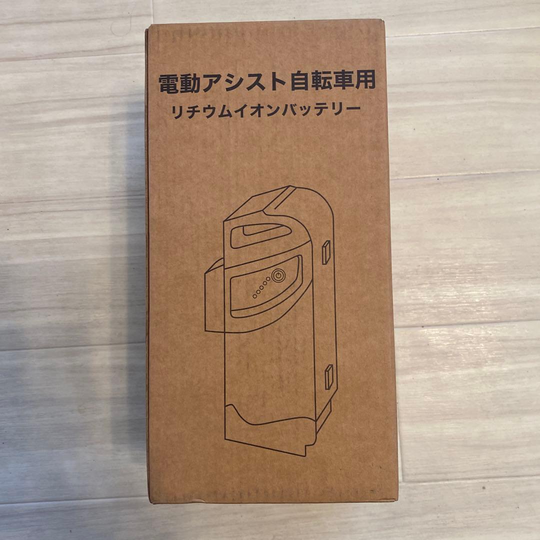 電動アシスト自転車バッテリー　DA78-B