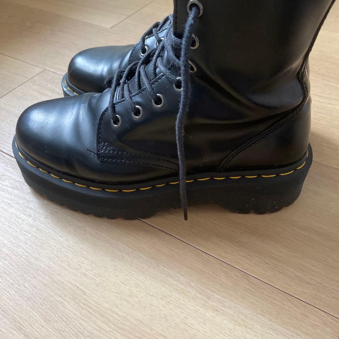 Dr. Martens ドクターマーチン JADON 厚底 8ホールブーツ