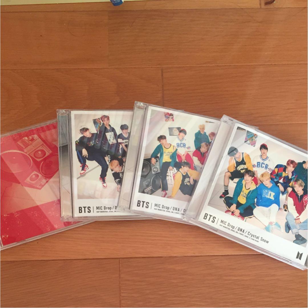 BTS CD 防弾少年団