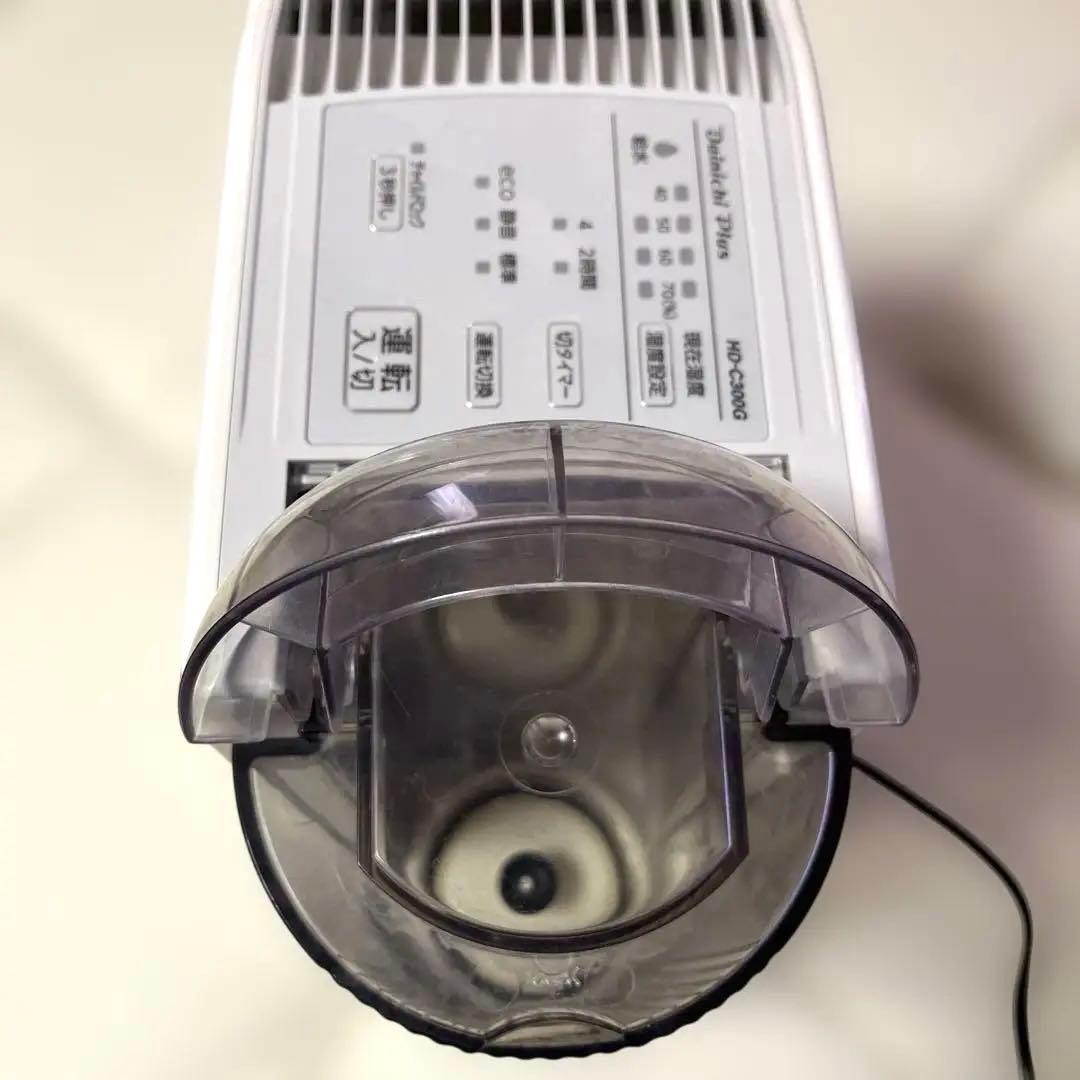 Dainichi Plus HD-C300G ホワイト 加湿器