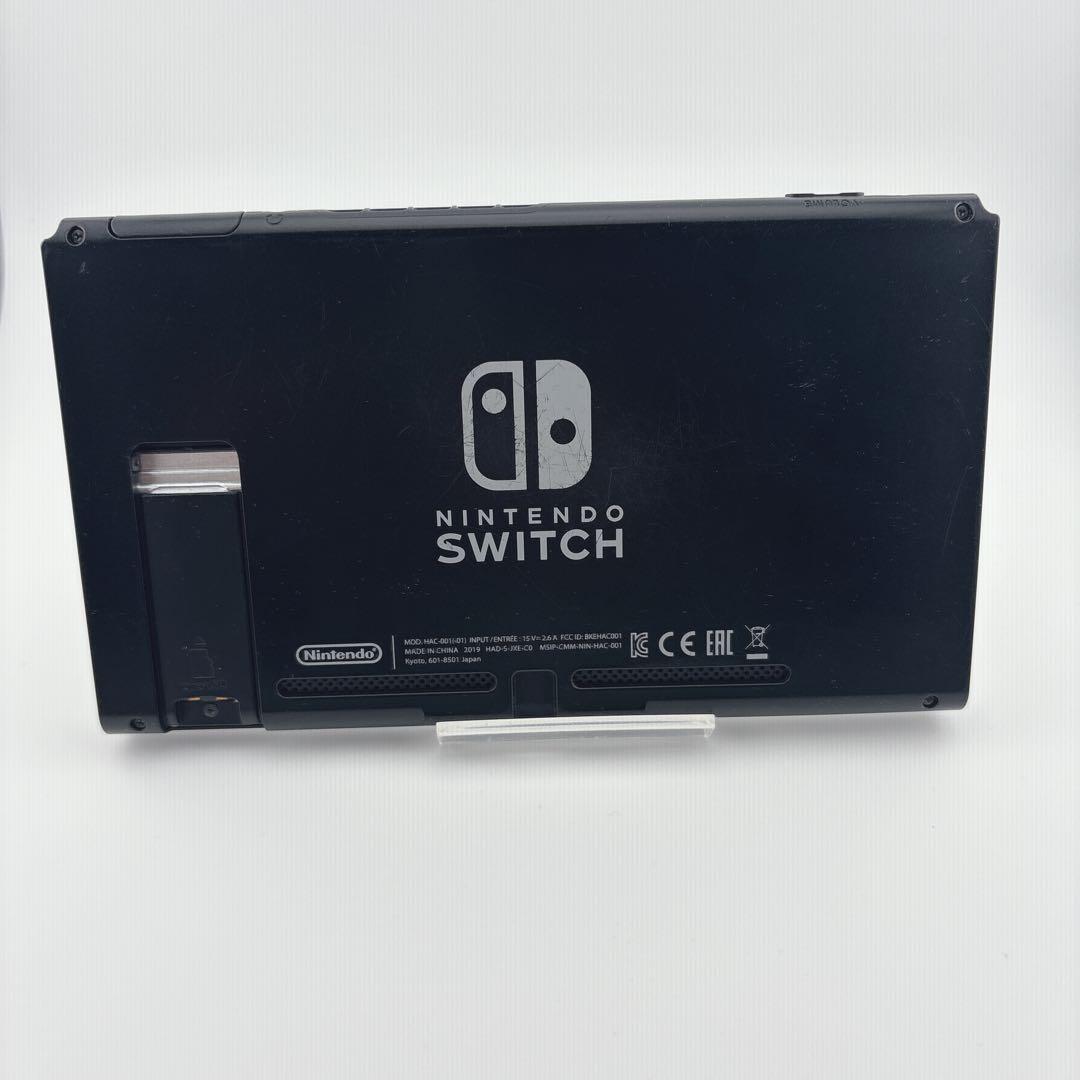 【バッテリー強化版】液晶のみ Nintendo Switch本体 HAC-001