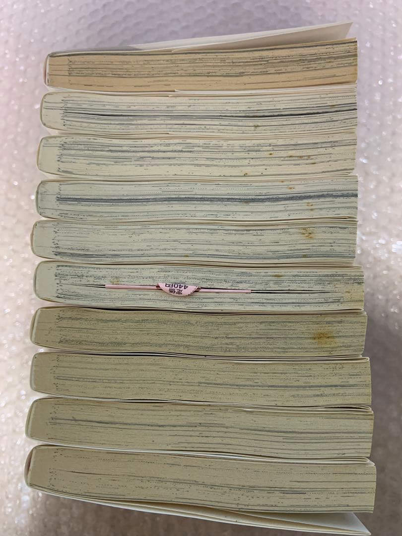 共に全巻初版帯付き　黄泉のツガイ　銀の匙　全27冊　共に全巻セット　おまけ有り