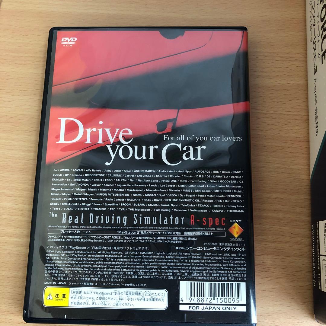 グランツーリスモ3 完全対応ステアリングコントローラ　DVD付き