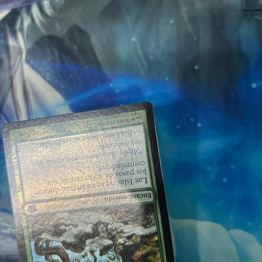 mtg 初版Foil】《窒息/Choke》[8ED] スペイン語 その1