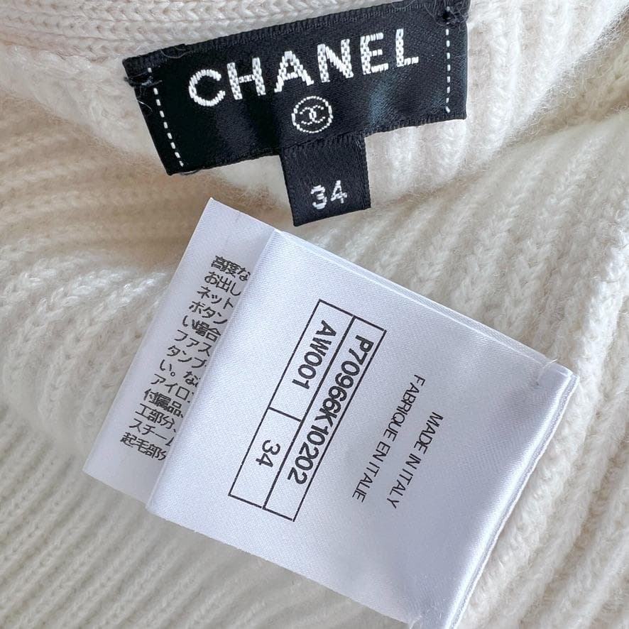新品同様★CHANEL★2021★メティエダール★カーディガン★ニットジャケット
