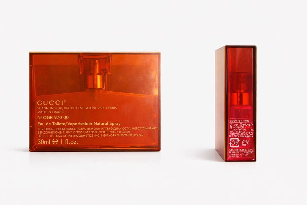 【GUCCI rush2 グッチ ラッシュ2 30ml】