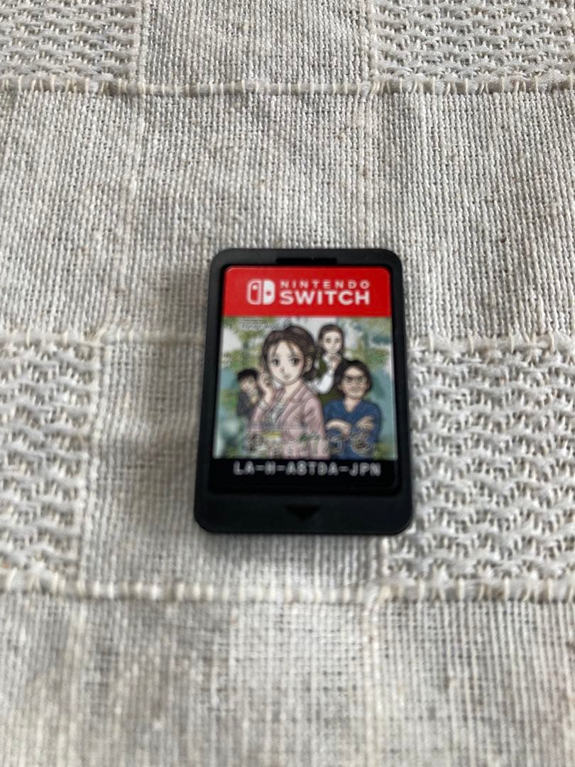 Switch 大分・別府ミステリー案内　歪んだ竹灯篭