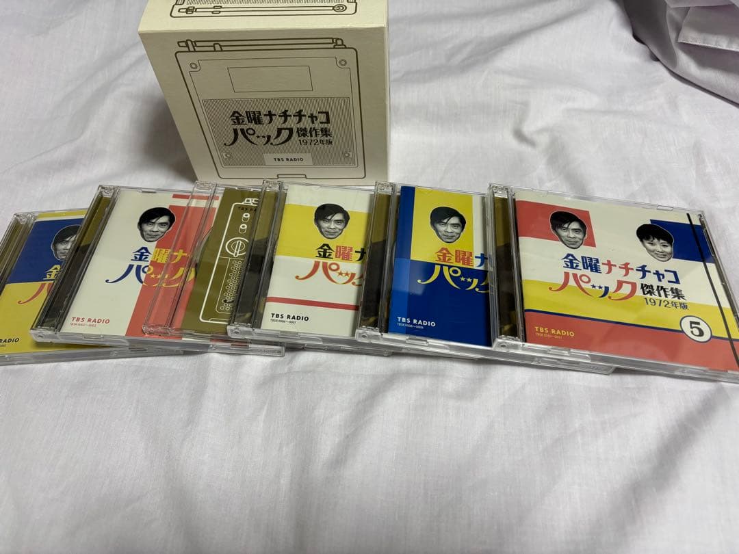 金曜ナチチャコ　パック CD 11枚セット