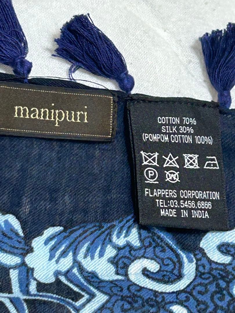 manipuri ベーズリ柄　　大判
