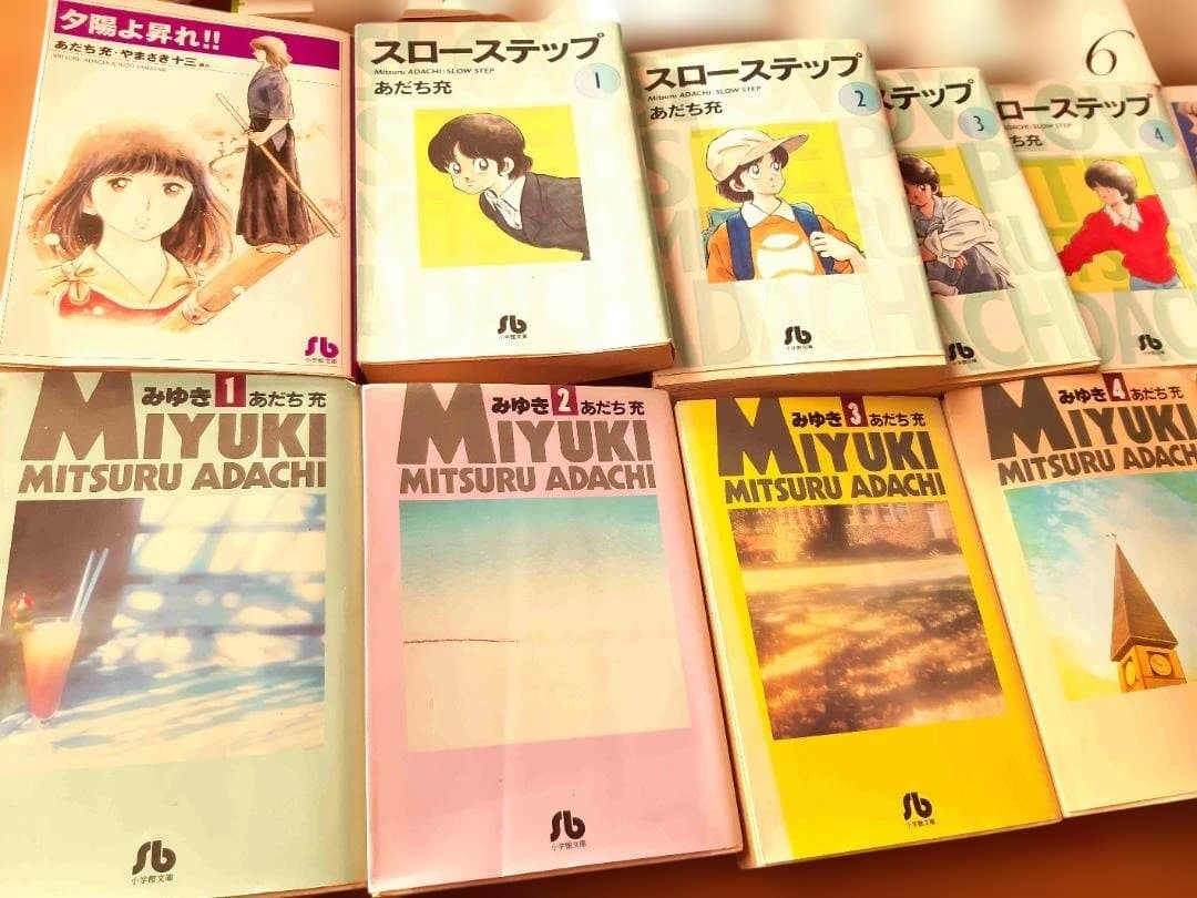 あだち充 作品 マンガ コミック色々 8作品セット★まとめて 全巻セット多数