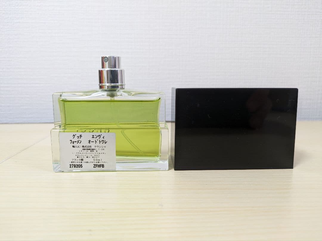 GUCCI グッチ エンヴィ フォーメン 50ml 香水